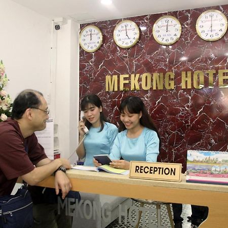 Mekong Saigon Hotel Ho Chi Minh City Ruang foto