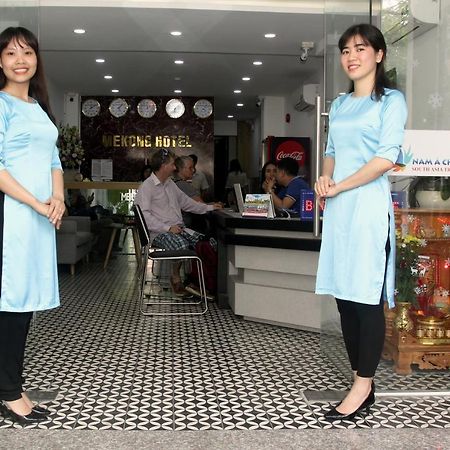 Mekong Saigon Hotel Ho Chi Minh City Ruang foto